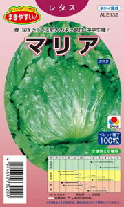 ^LCc ^X }A ybg L5000