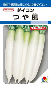 ^LCc _CR 卪 ╗ ybg 3L 5000