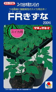  ^LCc  XCJp FR 200