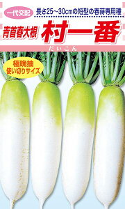 ic _CR 卪 ^ 20ml