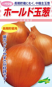 ic ^}lM ӐʔK z[h 