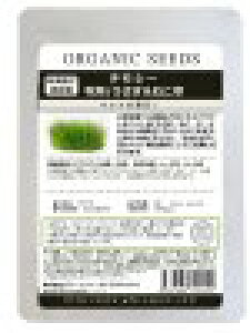  O[tB[hvWFNg `V[/q/˂ @