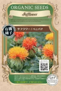  O[tB[hvWFNg Tt[ xjoi(g)@