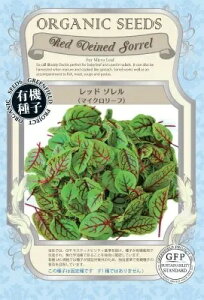  O[tB[hvWFNg bh\ }CN[t@