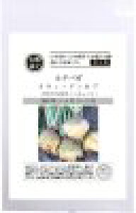 たね グリーンフィールドプロジェクト ルタバガ /スウェーデンカブ 小袋