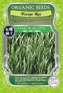  O[tB[hvWFNg CM I[KjbNC Δ q iϗp@