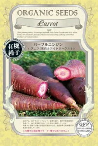  O[tB[hvWFNg ɂ񂶂 p[vjW Ojt ʓzCgT[N@