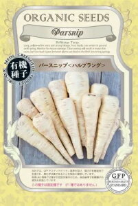  O[tB[hvWFNg p[Xjbv nuO@