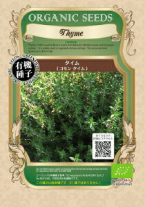  O[tB[hvWFNg ^C(R^C)@