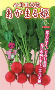  юc _CR  卪@܂P@10ml