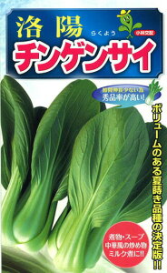  юc `QTC [؁@z@2dl