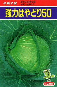  юc Lxc ׂ@͂͂ǂ50@20ml