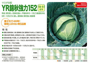 c̎@YRяH152@Lxcq@20ml