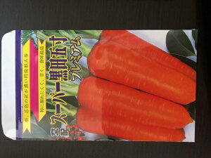  c@lQ@ɂ񂶂@jW@X[p[cܐv~A@R[g 