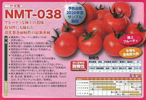 igc g}g Ƃ܂Ɓ@A~[Y@500