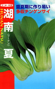 igc [ Γ(t[i)ā@20ml