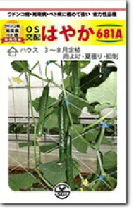 V[h@LE イ ӉZ@͂₩@350