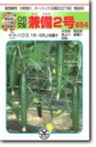 V[h@LE イ ӉZ@2 @350