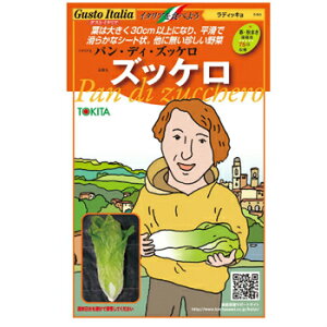 gL^c C^A؁@fBbL@ pfBEYbP@