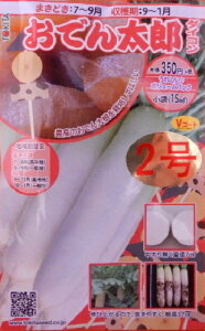 gL^c _CR 卪 @ł񑾘Y2@