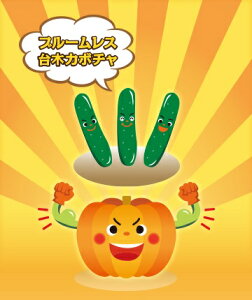 Ƃ팤@イp؁@@350