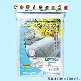 タキイ種苗 生産資材 通販　園芸用防虫 サンサンネット(R) ソフライト SL-2700　1枚（1.8×5m）