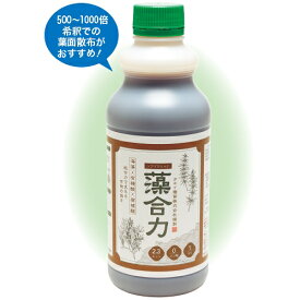 植物活性剤 藻合力（そうごうりょく） 1L バイオスティミュラント【タキイ種苗公式】資材