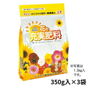 ^LCc 엿  ʔ́@^LC|El Ԃ̏[엿@@1gi350g×3܁j