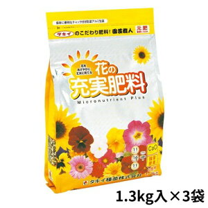 ^LCc 엿  ʔ́@^LC|El Ԃ̏[엿@@1gi1.3kg×3܁j