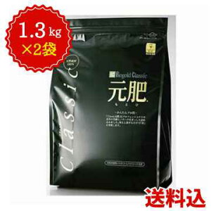 ^LCc 엿  ʔ́@VR엿 oCIS[h NVbN @1gi1.3kg×2܁j