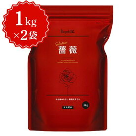 タキイ種苗 肥料 資材 バラ用活性肥料 バイオゴールド セレクション薔薇 1組（1kg入×2袋）