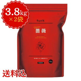 資材 バラ用活性肥料 バイオゴールド セレクション薔薇 追肥用 1組（3.8kg入×2袋）