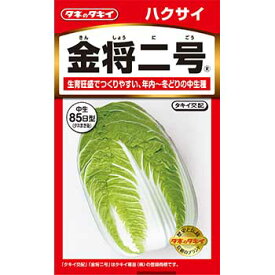 楽天市場 タキイ 野菜タネ 白菜の通販