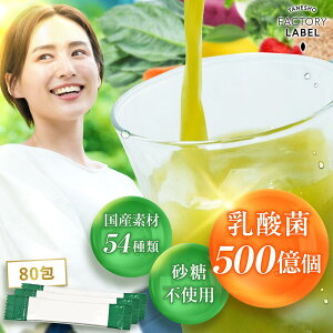 ` _ 500 Y [Oi 80 폤 Y  sgp sgp ۑsgp r^~ 唞t G` H@ h{ S t_ |tFm[ GABA P[ N e 