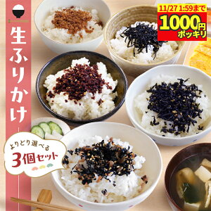 _^CZ[!zN[|&ōőP10{^ӂ肩 ǂIׂ3Zbg ӂ肩 \tgӂ肩 ɂ ӂƂЂ ӂƂ킩 ~Ђ 傤 јa