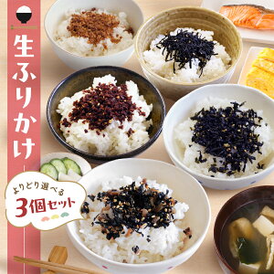 ӂ肩 ǂIׂ3Zbg ӂ肩 \tgӂ肩 H ɂ ӂƂЂ ӂƂ킩 ~Ђ 傤 јaڂ Zbg т̂ q ٓ lCyӂ