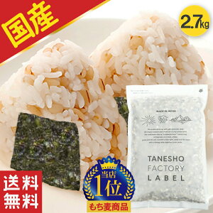 G 폤 Y  2.7kg e G 邾  ނ H@TV er b N wV[  e lC  ՂՂ HyY  900g(_CV`) 3