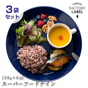 ySUPERFOOD9iX[p[t[hiCj3܁zY  X[p[t[h  G G CX{[ wV[ JVE r^~ Ci[CN  ȒP