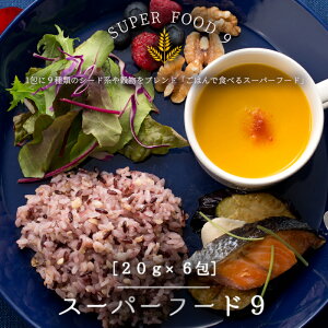 SUPERFOOD9iX[p[t[hiCjY  X[p[t[h  G G CX{[ wV[ JVE r^~ Ci[CN  ȒP e