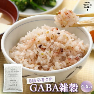G 폤 Y茺GABAG 18 \ 4.5kg G e  Y 18  茺 邾 A}TX e N Hi lC u Y h{ yY茺GA