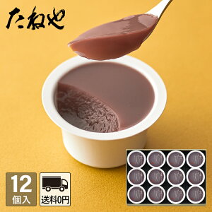 y ˂z{r H 12 AY52 aَq Mtg r 悤 َq hV̓ v[g 蕨 yY j j Ԃ  Q XC[c