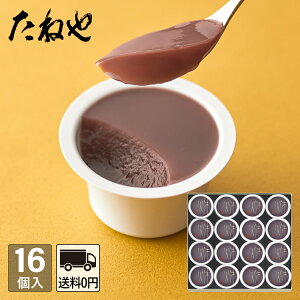 y ˂z{r H 16 AY68 aَq Mtg r 悤 َq hV̓ v[g 蕨 yY j j Ԃ  Q XC[c