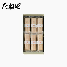 【公式 たねや】ふくみ天平 6個入 和菓子 最中 もなか 手作り最中 お歳暮 お年賀 お中元 御中元 母の日 父の日 敬老の日 お菓子 和菓子