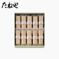 【公式 たねや】ふくみ天平 10個入