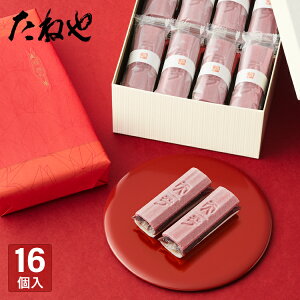 y ˂z}tӂݓV 16 aَq Mtg Œ Ȃ Œ N  