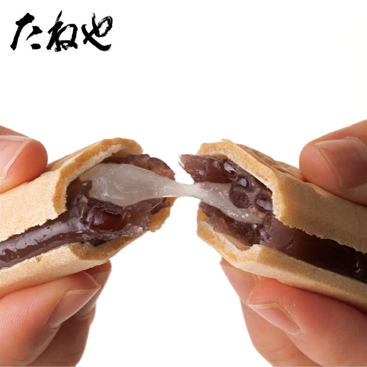 楽天市場】【公式 たねや】ふくみ天平 6個入 和菓子 最中 もなか 
