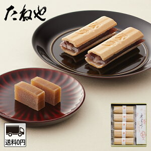 y ˂zӂݓVEI l FKG42  aَq Œ I Ȃ Œ hV̓ ފ Ε N  j j NX}X َq aَq v[g 蕨 M