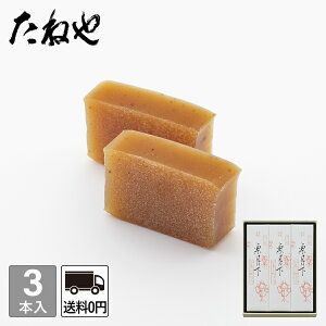 y ˂zI 3{  I hV̓ ފ Ε Ε N  j j NX}X َq aَq v[g 蕨 Mtg ~Mtg yY lC H~  }