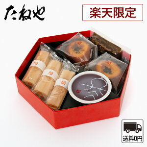 y ˂zyV ~ًl aَq Mtg {r r r 悤 ӂݓV Œ Ȃ Œ I̎q I      َq Q j Ԃ 