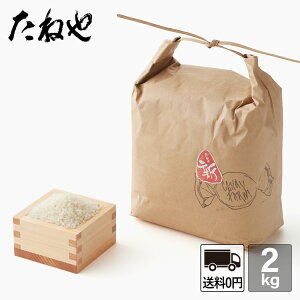 y ˂z R[i V H̎ R[i ߍ] 300g 1kg 2kg    ̂ ꌧY Y